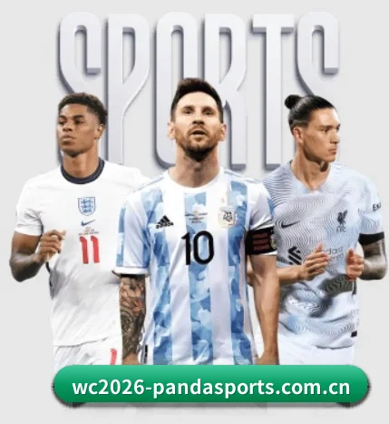 五个功能入口,赛程查询路径更短(PANDASPORTS)